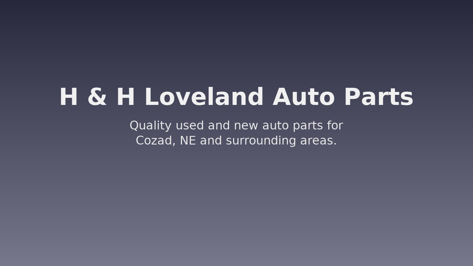 Auto parts yard and warehouse